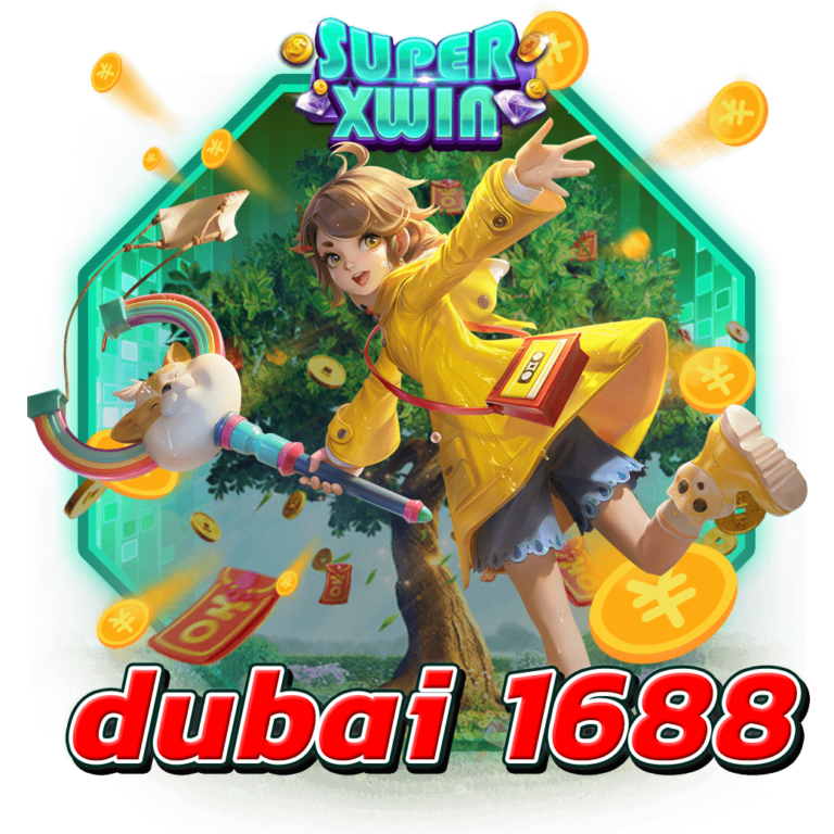 dubai 1688