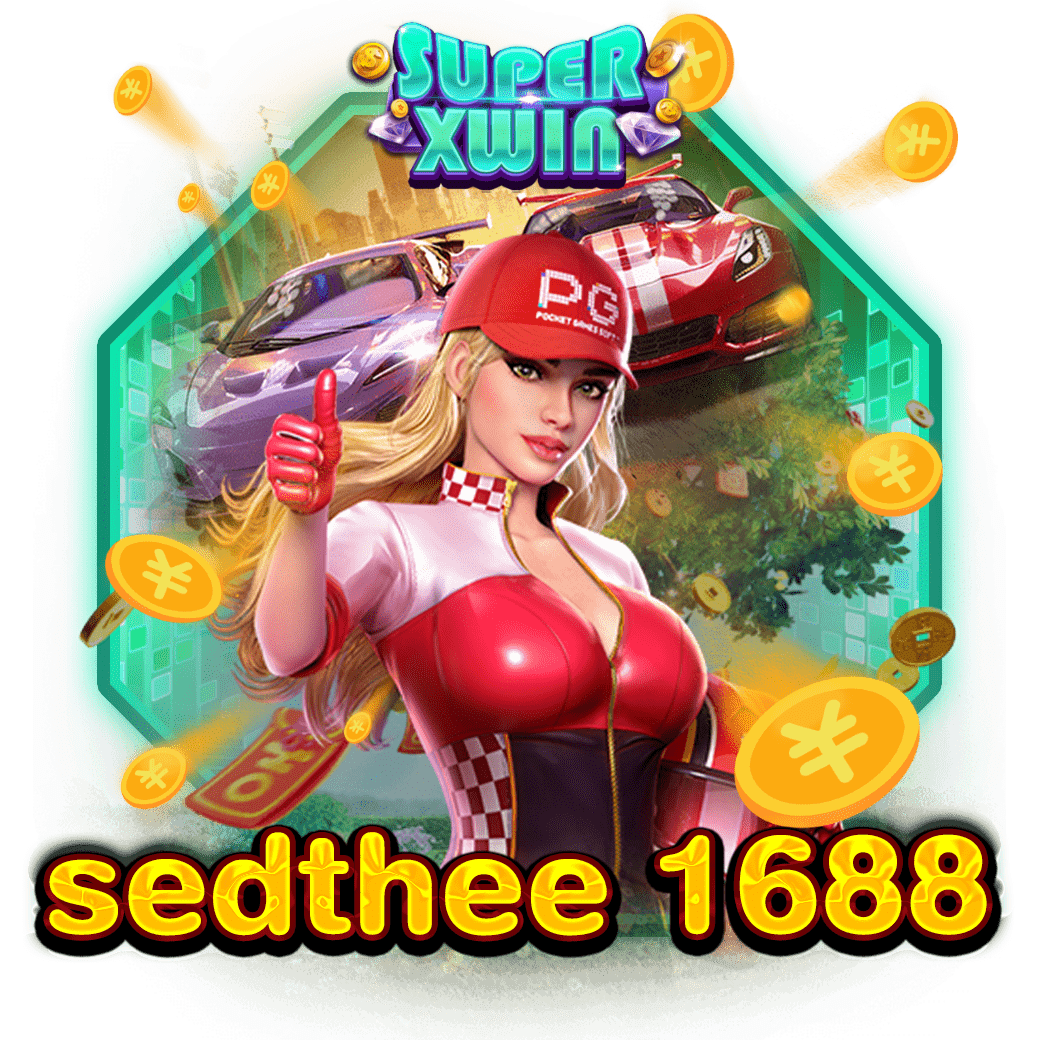 sedthee 1688