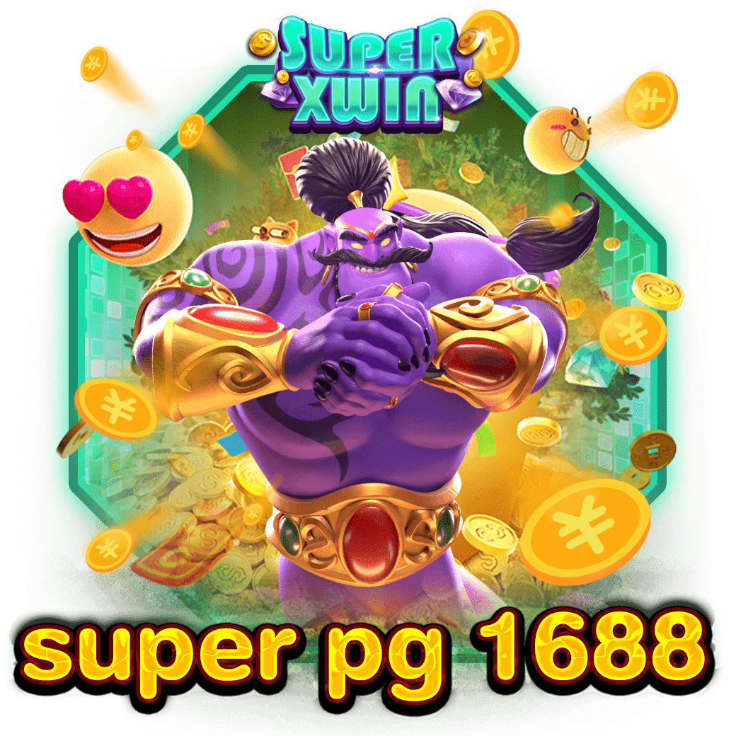 super pg 1688