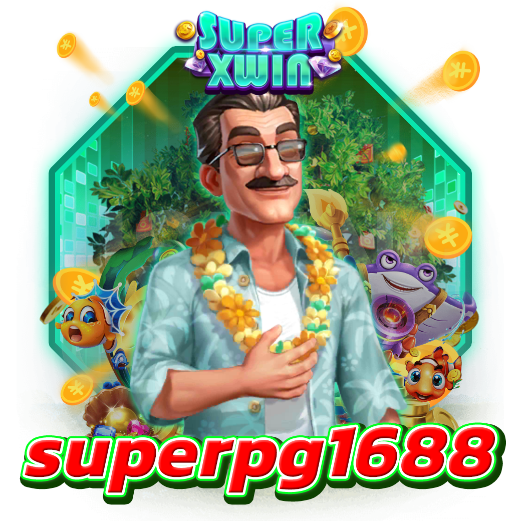 superpg1688