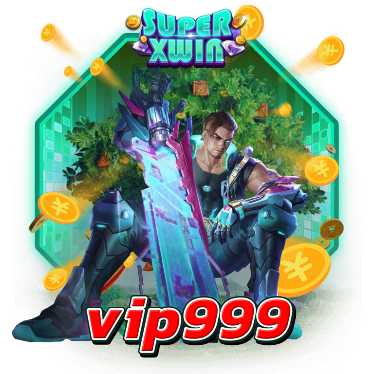 vip999