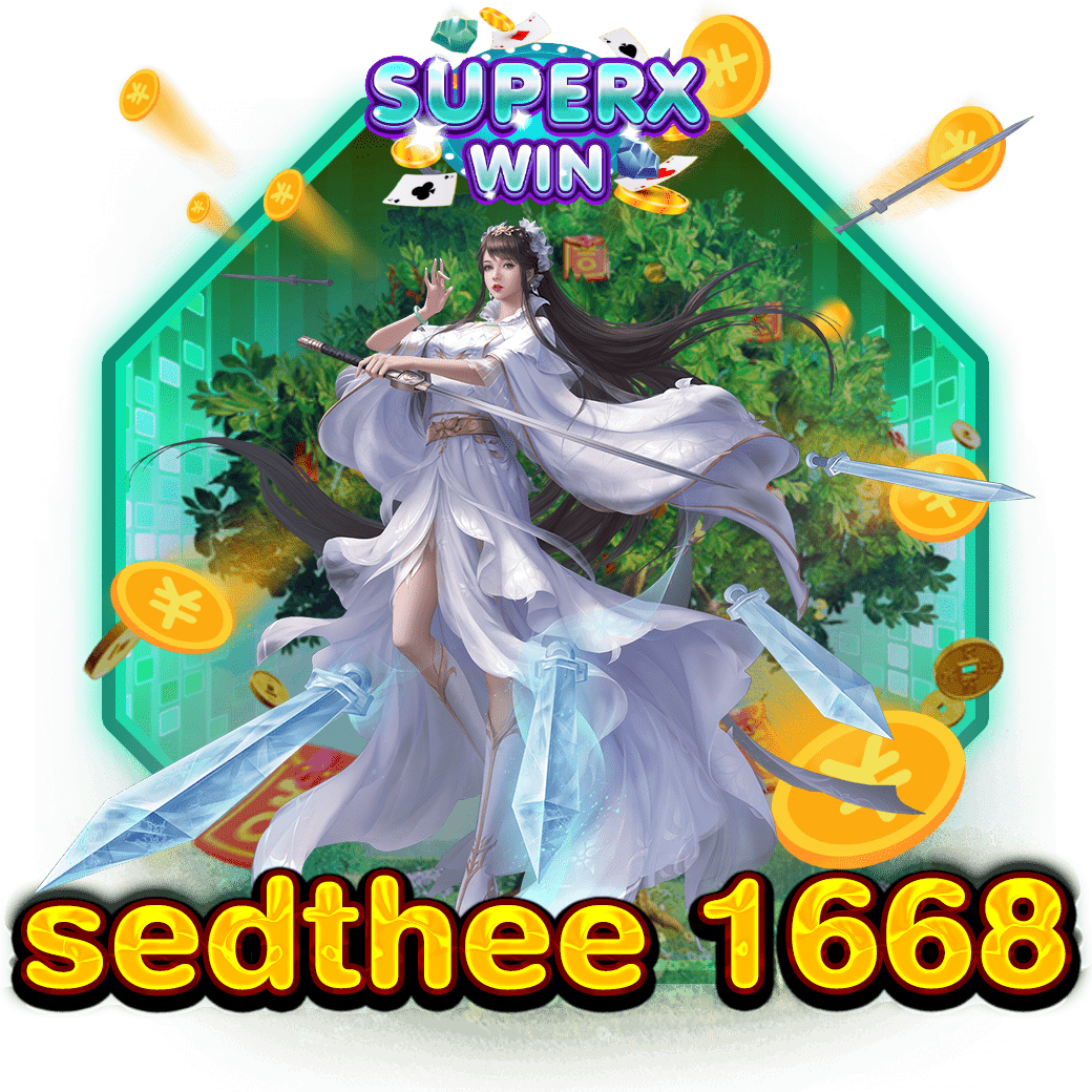 sedthee 1668