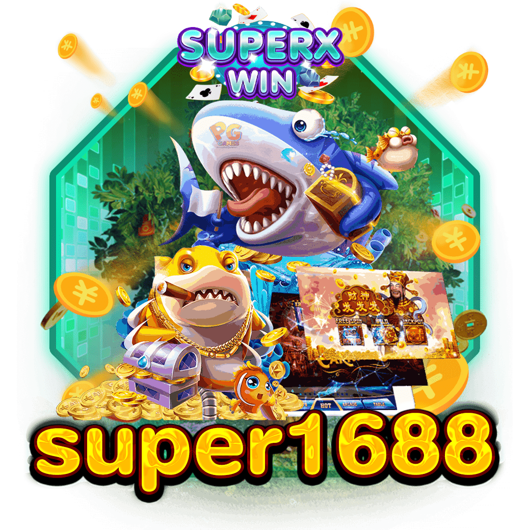 super1688