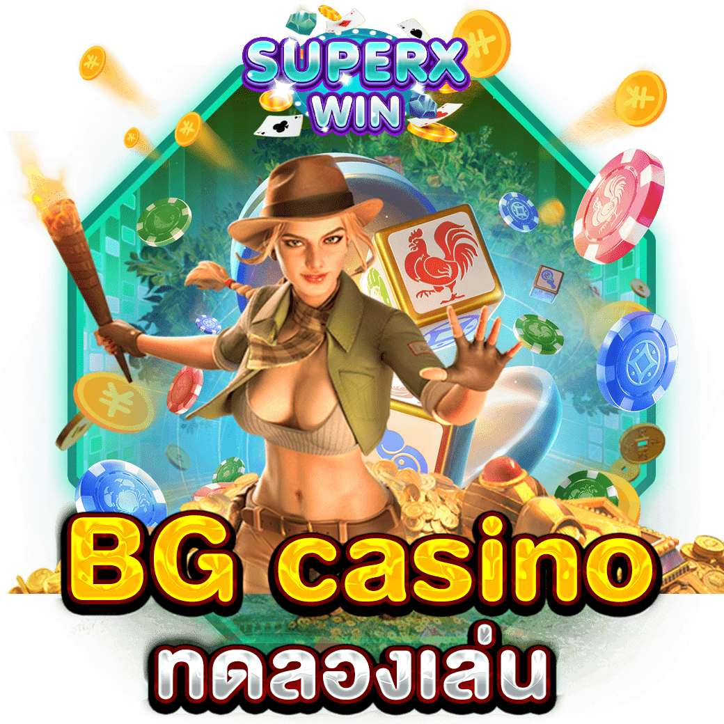 BG casino ทดลองเล่น