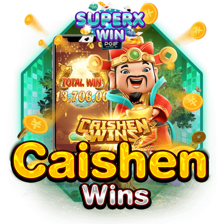 Caishen Wins