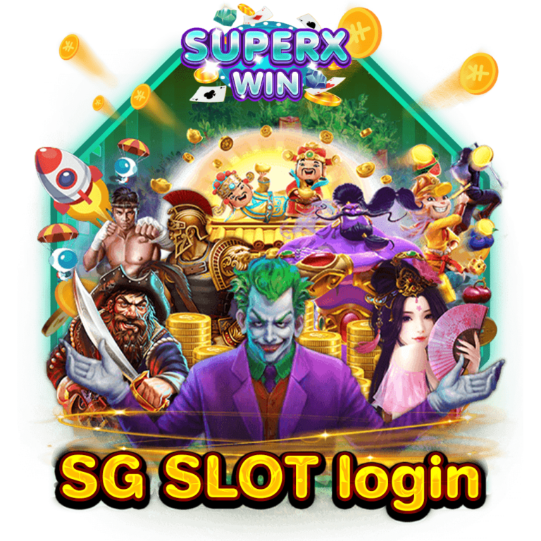 SG SLOT login