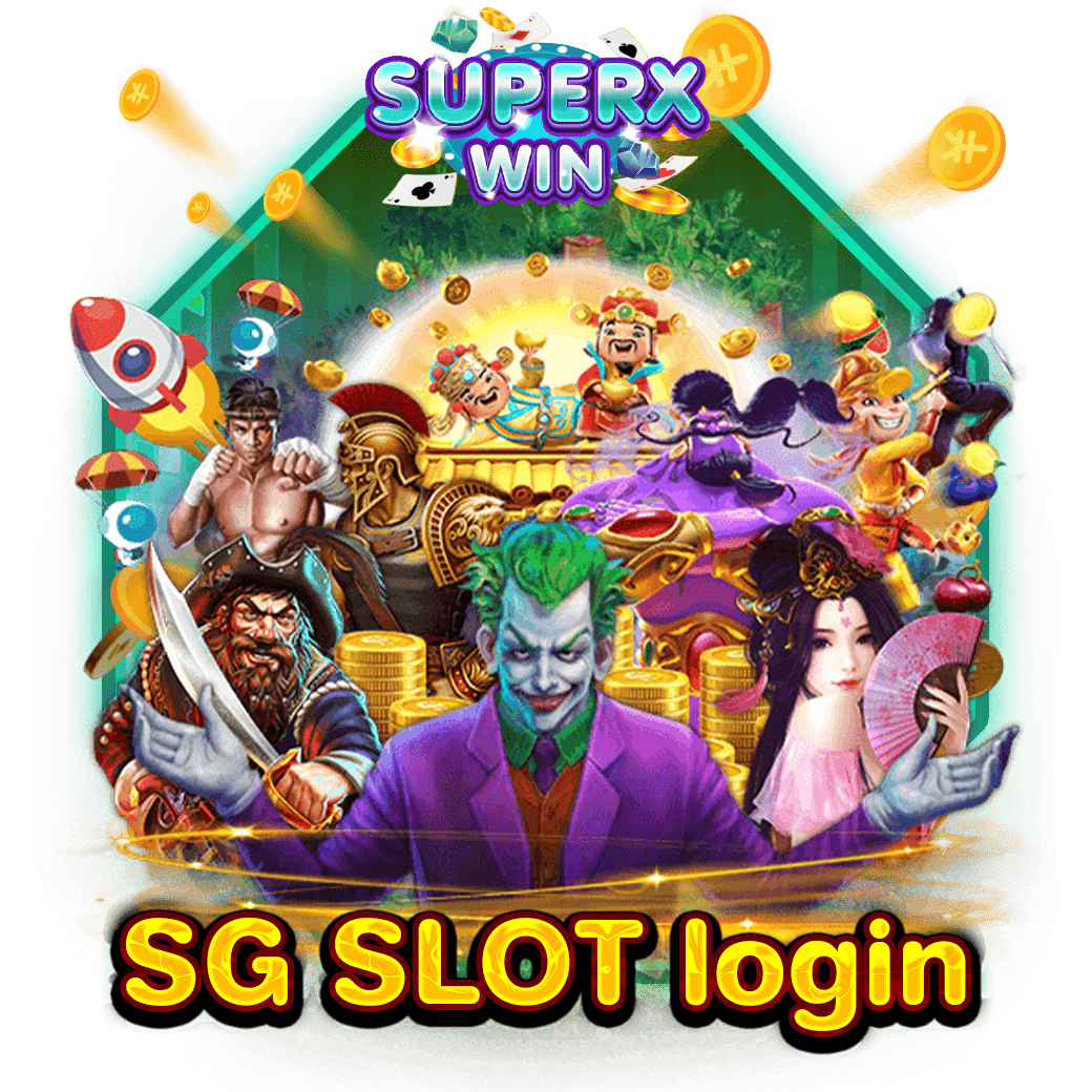 SG SLOT login