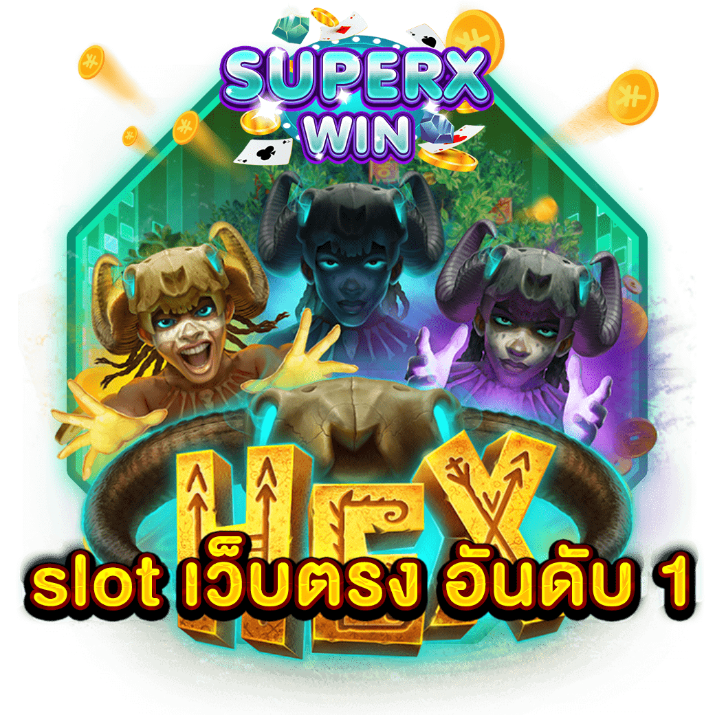 slot เว็บตรง อันดับ 1