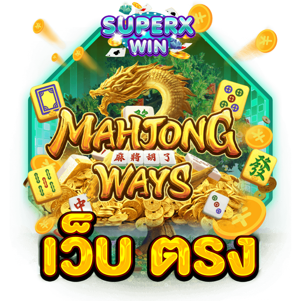 \u0e40\u0e27\u0e47\u0e1a \u0e15\u0e23\u0e07 \u0e40\u0e27\u0e47\u0e1a\u0e2a\u0e25\u0e47\u0e2d\u0e15\u0e02\u0e2d\u0e07\u0e41\u0e17\u0e49 \u0e40\u0e2b\u0e21\u0e32\u0e30\u0e01\u0e31\u0e1a\u0e21\u0e37\u0e2d\u0e43\u0e2b\u0e21\u0e48 \u0e41\u0e15\u0e01\u0e07\u0e48\u0e32\u0e22 \u0e44\u0e21\u0e48\u0e21\u0e35\u0e02\u0e31\u0e49\u0e19\u0e15\u0e48\u0e33