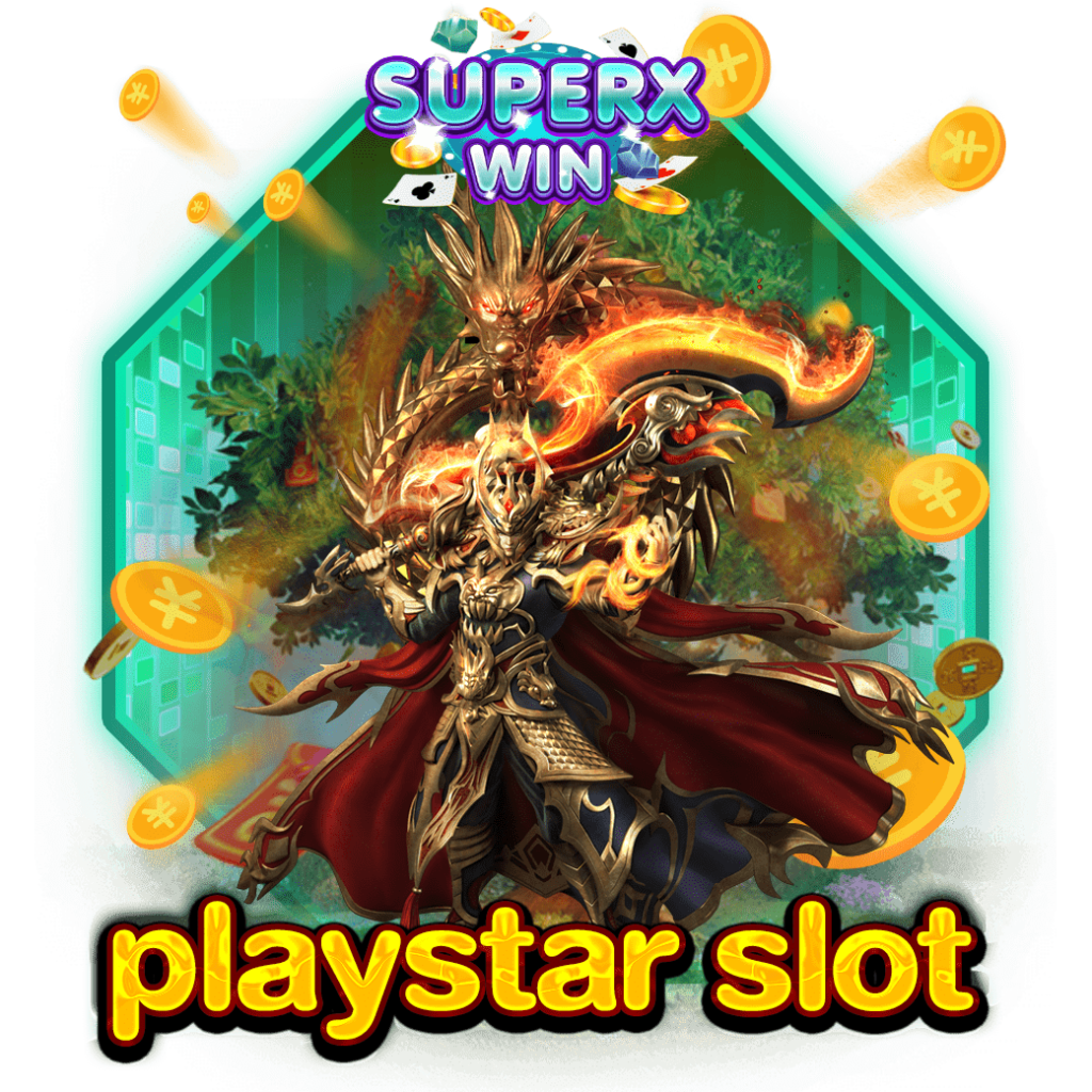 playstar slot