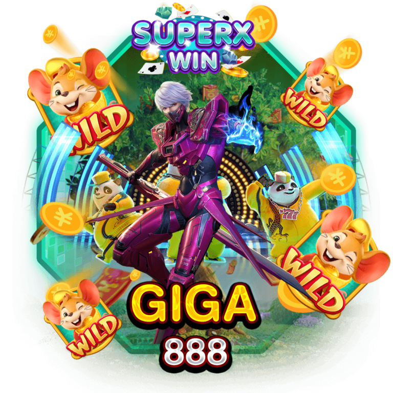 GIGA888