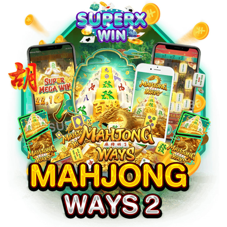 MAHJONG WAYS 2