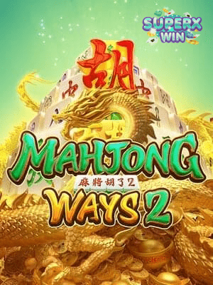 Mahjong Ways 2