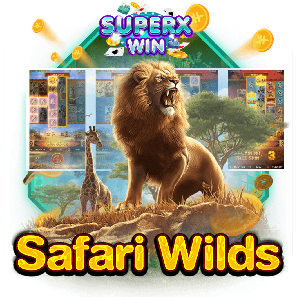 Safari Wilds