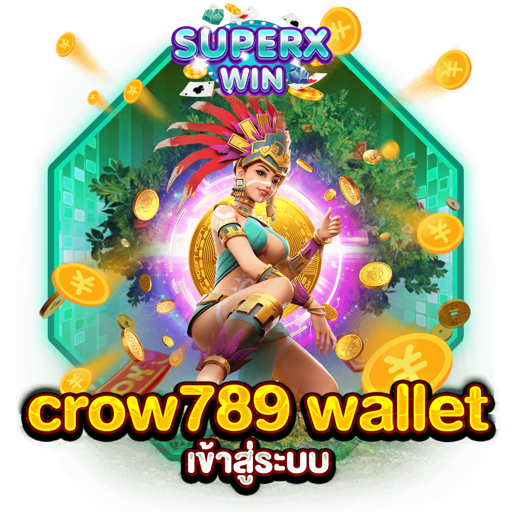 crow789 wallet เข้าสู่ระบบ