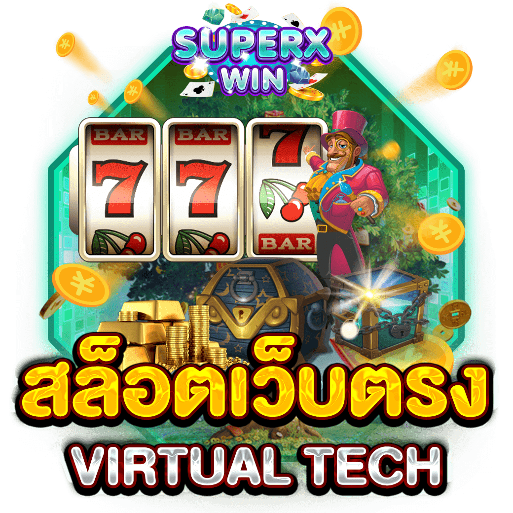 สล็อตเว็บตรง VIRTUAL TECH