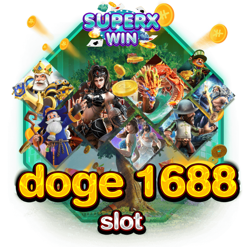 doge 1688 slot