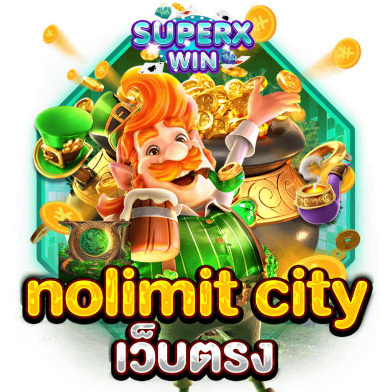 nolimit city เว็บตรง