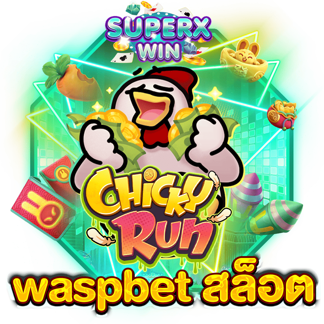 waspbet สล็อต