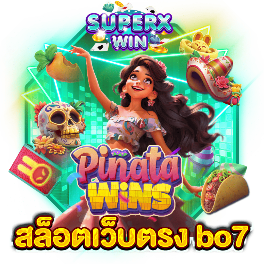 สล็อตเว็บตรง bo7
